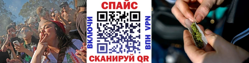 купить наркоту Жигулёвск БУТИРАТ бутик