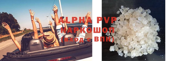 мефедрон VHQ Алзамай