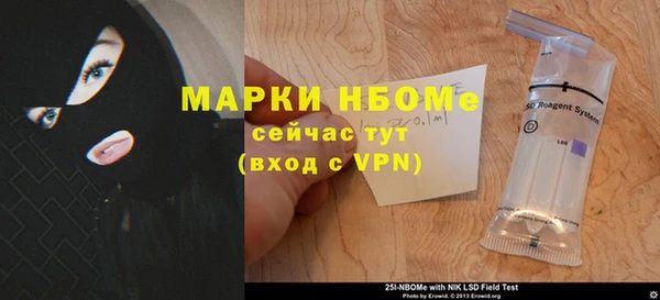а пвп мука Алексин