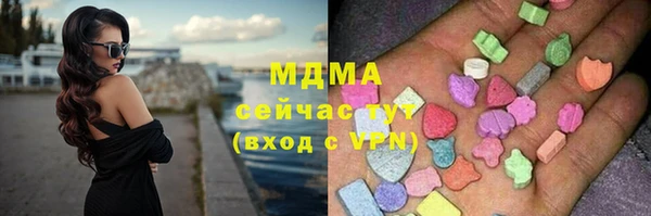 а пвп мука Алексин
