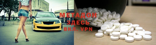 мдпв Алексеевка