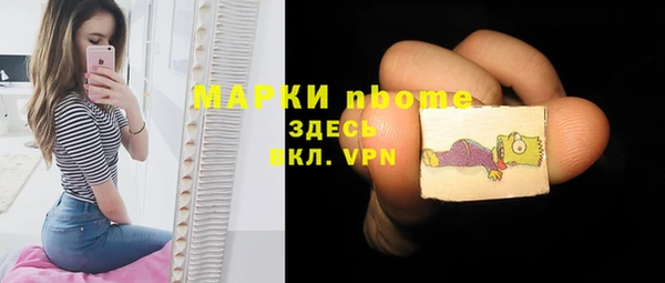 мефедрон VHQ Алзамай