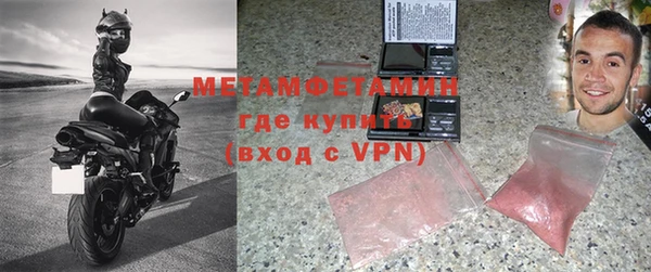 а пвп мука Алексин