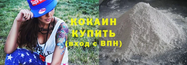 а пвп мука Алексин