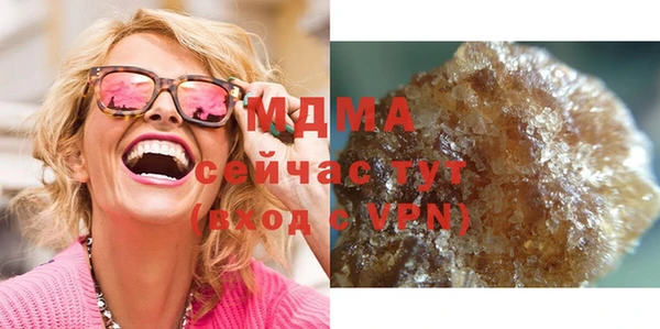 мефедрон VHQ Алзамай