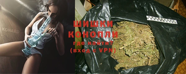мефедрон VHQ Алзамай
