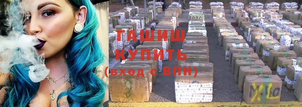 мефедрон VHQ Алзамай