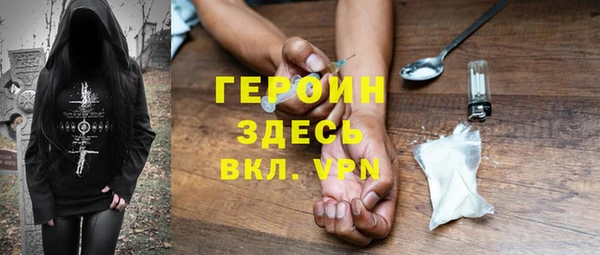 а пвп мука Алексин