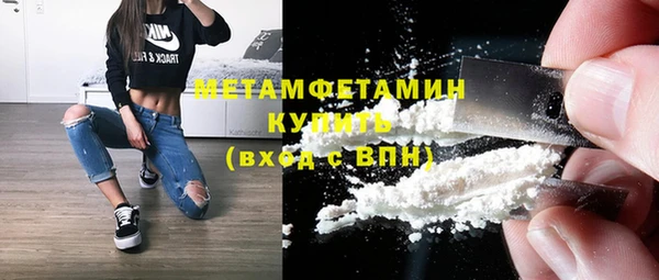 а пвп мука Алексин
