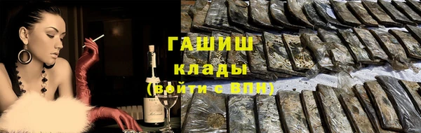 мефедрон VHQ Алзамай