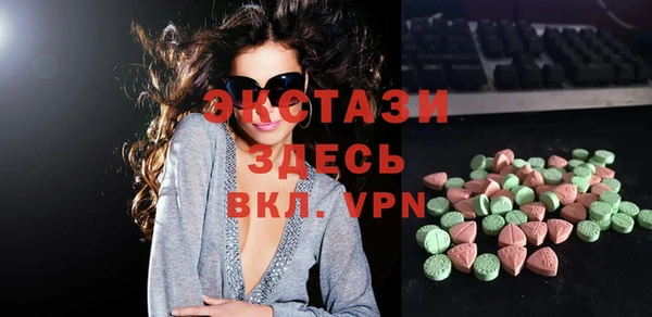 мефедрон VHQ Алзамай