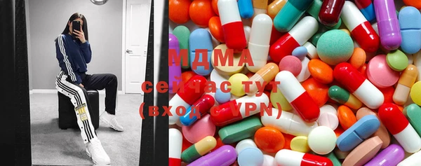 мефедрон VHQ Алзамай